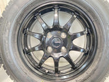 トーヨータイヤ ガリット G5 185/70R14  /　 G-SPEED 5.5J+38 100-4穴 4本