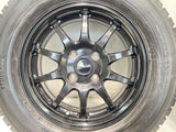 トーヨータイヤ ガリット G5 185/70R14  /　 G-SPEED 5.5J+38 100-4穴 4本