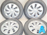 ブリヂストン ブリザック VRX 165/70R14  /トヨタ純正  5.0J+ 100-4穴 4本