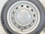ダンロップ ウィンターマックス WM02 155/65R14  /　 キャロウィン 4.5J+ 100/114.3-4穴 4本