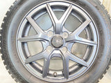 ブリヂストン ブリザック VRX 155/65R14  /　 ZMEIST 4.5J+45 100-4穴 4本