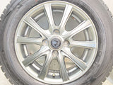 ダンロップ ウィンターマックス WM02 175/70R14  /　 claire 5.5J+38 100-4穴 4本