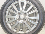 ダンロップ ウィンターマックス WM02 155/65R14  /　 VELVA 4.5J+45 100-4穴 4本