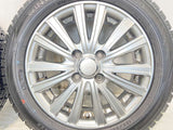 ダンロップ ウィンターマックス WM02 155/65R14  /　 VELVA 4.5J+45 100-4穴 4本