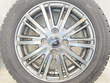 ダンロップ ウィンターマックス WM02 155/65R14  /　 FANG 4.5J+45 100-4穴 4本