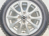 ダンロップ ウィンターマックス WM02 155/65R14  /　 AXEL 4.5J+45 100-4穴 4本