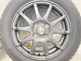 グッドイヤー アイスナビ 7 155/65R14  /　 HUMANLINE 4.5J+45 100-4穴 4本