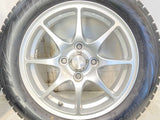 ブリヂストン ブリザック VRX2 155/65R14・155/65R14 /　 TSA 4.5J+45・4.5J+45 100-4穴 4本