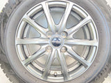 ブリヂストン ブリザック VRX2 175/70R14  /　 ユーロスピード 5.5J+38 100-4穴 4本