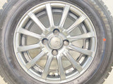 ダンロップ ウィンターマックス WM02 185/70R14  /　 シビラ B-12 5.5J+42 100-4穴 4本