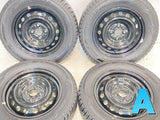 ヨコハマ アイスガード iG60 175/70R14  /トヨタ純正  5.0J+ 100-4穴 4本