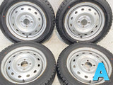 ダンロップ ウィンターマックス WM02 155/65R14  /　  4.5J+ 100-4穴 4本
