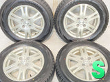 ヨコハマ アイスガード iG70 175/70R14  /　 エクシーダー 5.5J+43 100-4穴 4本