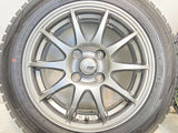 ダンロップ ウインターマックス WM02 165/65R14  /　 SPORT ABELIA 5.5J+43 100-4穴 4本