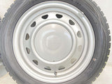 ダンロップ ウィンターマックス WM01 155/65R14  /　 キャロウィン MN 4.5J+ 100/114.3-4穴 4本