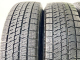 ブリヂストン ブリザック VRX2 175/70R14  /トヨタ純正  5.5J+ 100-4穴 4本