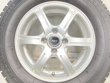 ブリヂストン ブリザック VRX 185/70R14  /　 FEID 5.5J+38 100-4穴 4本