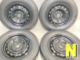 ブリヂストン ブリザック VRX2 175/70R14  /トヨタ純正 L20 5.5J+ 100-4穴 4本