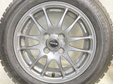 ダンロップ ウィンターマックス WM02 175/65R14  /　 GYLE 5.5J+45 100-4穴 4本