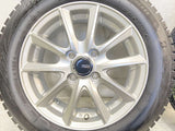 ブリヂストン ブリザック VRX2 165/65R14  /　 PREO 5.5J+45 100-4穴 4本