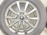 ブリヂストン ブリザック VRX 175/65R14  /　 マナレイスポーツ FS 5.5J+38 100-4穴 4本
