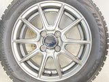 ブリヂストン ブリザック VRX2 155/65R14  /　 DILETTO 4.5J+43 100-4穴 4本