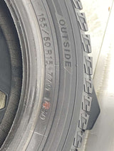 ヨコハマ アイスガード iG50 PLUS 165/60R15