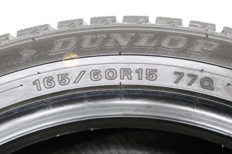 ダンロップ ウィンターマックス WM02 165/60R15