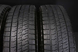 ブリヂストン ブリザック VRX2 185/65R15 /MSW85 15x6.0 25 108-4穴