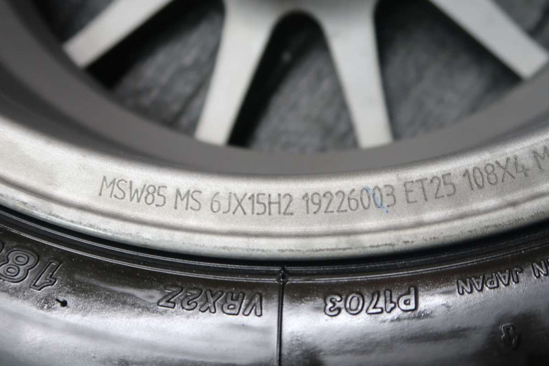 ブリヂストン ブリザック VRX2 185/65R15 /MSW85 15x6.0 25 108-4穴