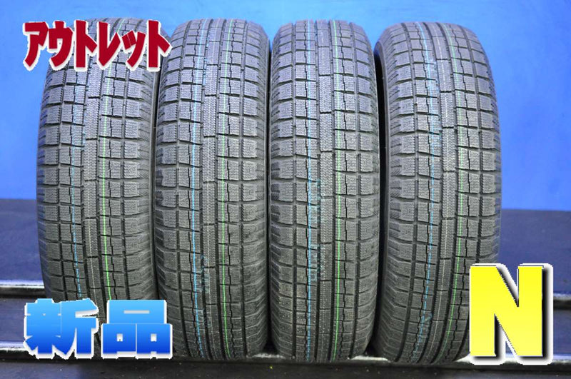 トーヨータイヤ ガリット G5 175/65R15