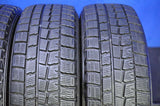ダンロップ ウィンターマックス WM01 185/65R15