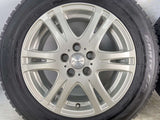 トーヨータイヤ ガリットG5 185/65R15 /エクシーダー 15x6.0 45 100-5穴