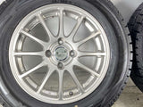 ダンロップ ウィンターマックス WM02 195/65R15  /　 エコフォルム 5.5J+45 100-4穴 4本