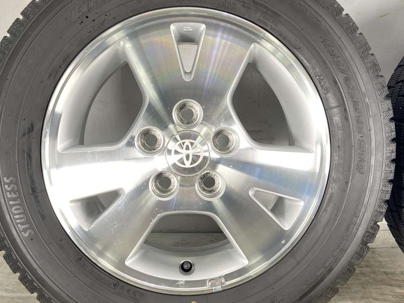 トーヨータイヤ ガリット G5 195/65R15 /トヨタ純正  15x6.0 50 114.3-5穴