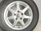 トーヨータイヤ ガリット G5 195/65R15  /　 PRASINO 6.0J+45 114.3-5穴 4本