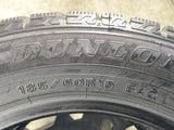 ダンロップ ウィンターマックス WM02 185/60R15  2本