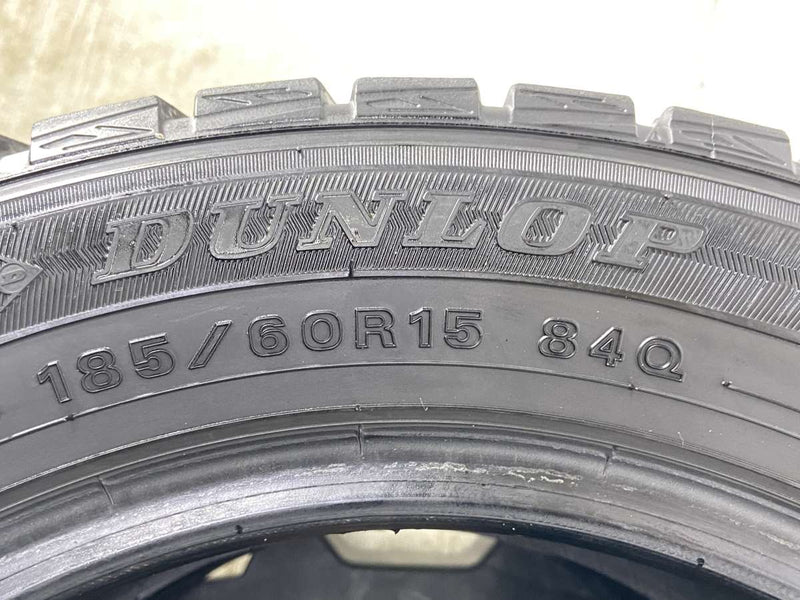 ダンロップ ウィンターマックス WM01 185/60R15  2本