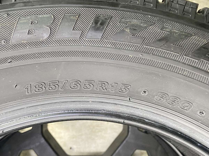 ブリヂストン ブリザック VRX 185/65R15  2本