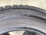 ヨコハマ アイスガード iG50 PLUS 165/65R15  2本