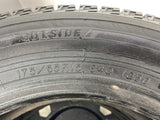 ヨコハマ アイスガード iG50 PLUS 175/65R15  2本