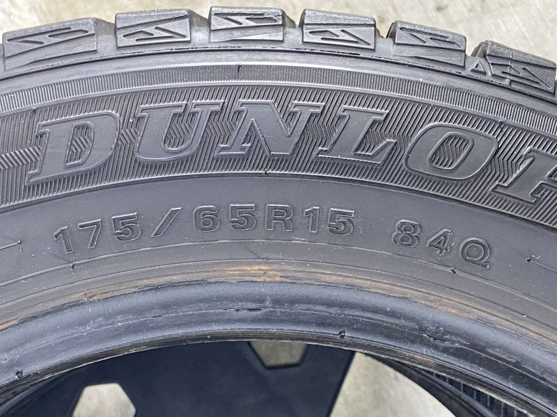 ダンロップ ウィンターマックス WM01 175/65R15  2本