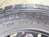 ダンロップ ウィンターマックス WM01 185/60R15  2本