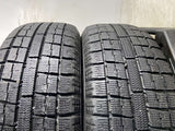 トーヨータイヤ ガリット G5 195/65R15  2本