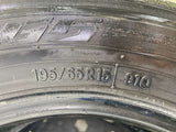トーヨータイヤ ガリット G5 195/65R15  2本