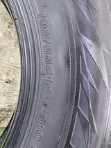 ブリヂストン ブリザック VRX2 195/65R15  2本