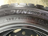 ダンロップ ウィンターマックス WM01 185/60R15  2本