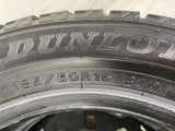 ダンロップ ウィンターマックス WM02 185/60R15  2本