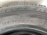 ブリヂストン ブリザック VRX 195/65R15  2本