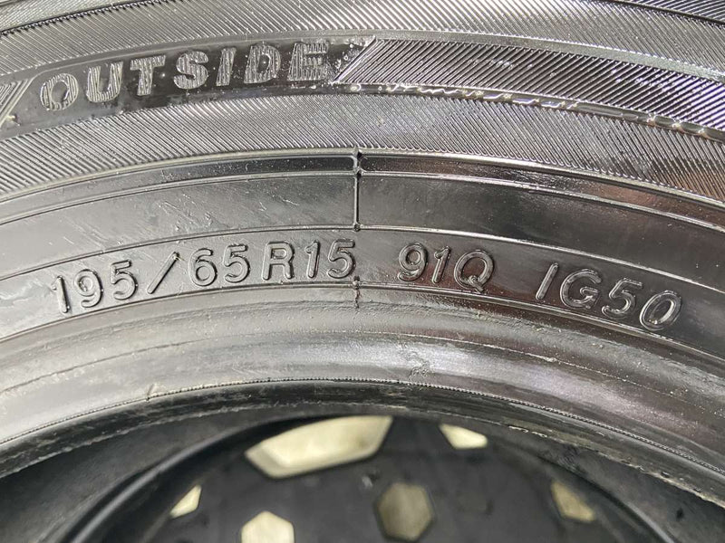 ヨコハマ アイスガード iG50 PLUS 195/65R15  2本